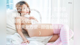 【监控偷拍】银铺两夫妻看着A片在店里铺床快活