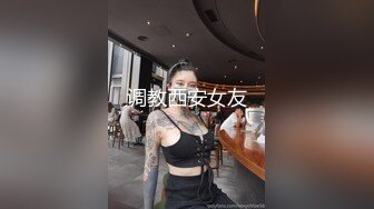 绝对领域LY-050少女陪睡亦赎罪