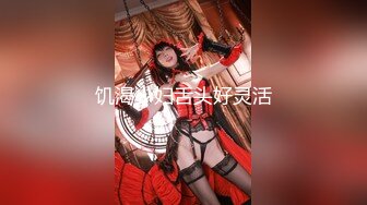 MDAG-0008-文艺风美女.与帅气王子的性爱憧憬-林嫣