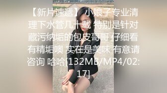 河北信工职业技术学院♈李露 趁舍友出去玩与男友偷偷在女生宿舍偷情！