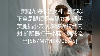 [2DF2]翻车老司机（9总全国探花）九总再约大胸漂亮妹子，脱光摸胸舔穴时被妹子揭穿，被敲诈8000，手机被砸 -&nbsp;&nbsp;[MP4/66.0MB][BT种子]