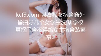 欧美日韩国产媒体在线观看