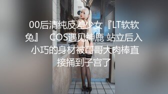 怀念曾经的她，69式