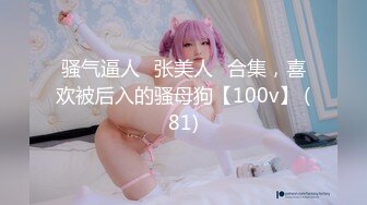 【新速片遞】&nbsp;&nbsp; 颜值可可妹妹！收费房自摸秀一波！白嫩奶子粉穴，掰开小穴揉搓阴蒂，搞的骚穴湿哒哒[258MB/MP4/00:37:09]