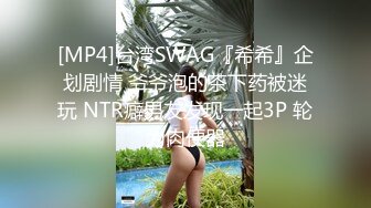 台中小有名气的美女模特和眼镜男友啪啪啪遭曝光