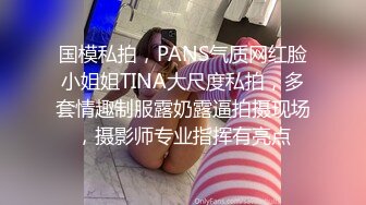 [MP4/ 1.03G] 眼镜轻熟女美少妇，夫妻之间沙发上啪啪做爱花式玩黑蝴蝶传教士内射，最后洗澡