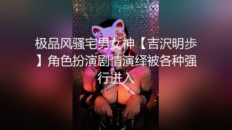 [MP4]酒吧约了个短发妹子带回去啪啪 口交舔弄抬腿侧入后入大力猛操