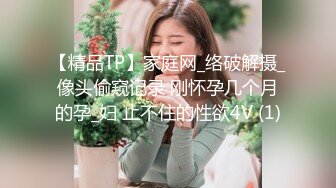 《百度云泄密》网络面试冒充机器人忽悠美女大学生脱光了 看看身材怎么样 (2)