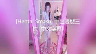 【美女主播 菲菲在做吃播男友却躲在桌子底下吃BB实在受不了下播开干】