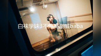 【新速片遞】 【上古资源】零几到一几年良家换妻泄密5部 04年韩国轻熟女，韵味十足，实在是太有味道了！[290P/2.11G/00:38:21/mp4]