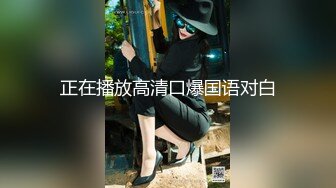 【爆奶嫩妹】极品身材嫩妹女友『一只小嘤嘤』啪啪内射性爱私拍流出 手抓爆乳屌操嫩穴超爽啊 爆乳篇