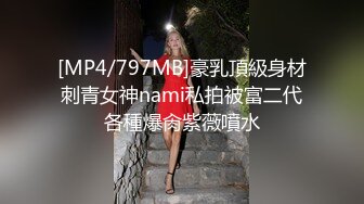 【欧美胸肌诱惑托斯坦系列】Torsten Ullman 感受大肌霸克里斯 滚烫的精液 径直射向骚逼 Torsten, Kris 【第02集】