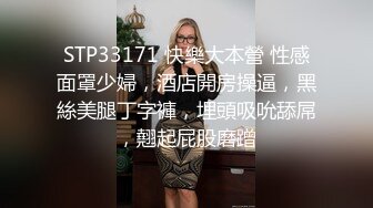 假期快乐 女菩萨助您实现手冲自由 (3)