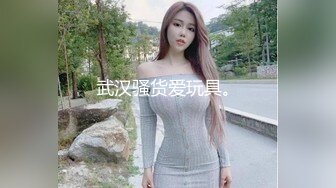 乌克兰美女Mila Azul的Onlyfans最新大合集，各种道具秀尺度更大，肛塞、假jb、电动玩具自慰【730V】 (183)