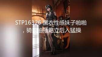 二次元萝莉少女✿Tokar浵卡✿极品露脸少女超淫三点全露出Cosplay 凯尔希 口交足交超诱惑 白