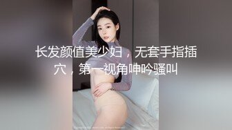 《女神嫩妹足交控必备》最新666元电报群福利~珠海美腿玉足小姐姐推特网红LISA私拍完~龟责榨精裸足丝袜推油精射 (12)