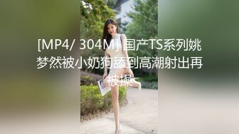 《震撼✅网红私拍㊙️泄密》群狼求档Onlyfans百万粉丝可盐可甜撸铁健身教练Yum露脸私拍第三弹啪啪紫薇非常反差 (6)