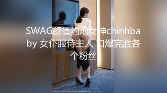 【超推荐❤️会尊享】麻豆传媒华语AV剧情新作-强操温柔嫂子 背信忘义强行交合 新晋女神『刘豆豆』出道作 高清720P原版