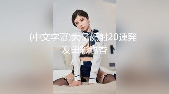 漂亮女主播户外真空露出大阴唇 在野外无视身边经过的路人[MP4/630MB]