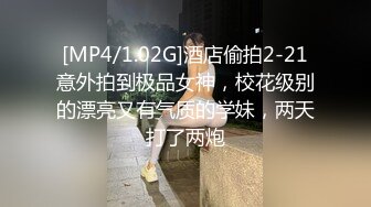 【某某门事件】第31弹 小情侣在学校楼道内爱爱 口交狂吐白沫、射精后还能继续艹逼，是真的厉害，年轻就是好！