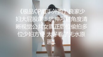 原创，老婆的第一次出境，有验证