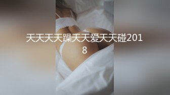 ?极品嫩萝? 新晋05后玲珑娇嫩胴体美少女▌小爱▌契约性魅魔 淫纹嫩穴紧致榨精 超爽爆肏 糯湿滑白虎穴淫靡美态