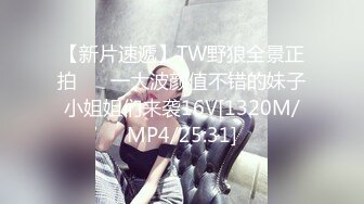 【TM0054】路人湿身我给伞（上）肉棒代替男友给她温暖