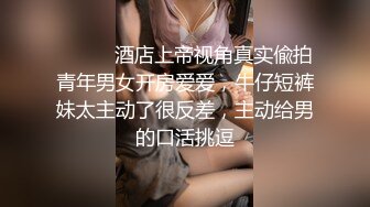 哺乳期少妇~巨乳肥臀【激情跳舞】骚舞摔奶~挤奶喷射~道具自慰【53V】 (31)