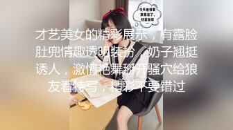 韓國極品美乳妹.想進入演藝圈被製作人幹砲試車