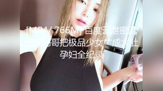 【#壹屌寻花】高颜值短发苗条妹子啪啪，舔奶口交上位骑坐抽插大力猛