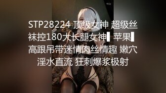 后入娇妻花花 2