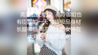 后入性感内衣风骚小少妇