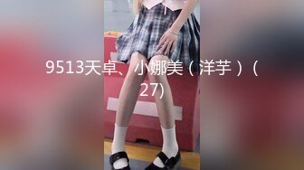 展示嫩女完美的后背和臀部