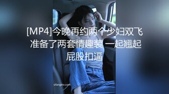 强烈推荐！高颜顶级身材一字马芭蕾舞女神【胡桃夹子】福利，裸身体操动作展示打炮一字马紫薇高潮喷水，炸裂 (5)