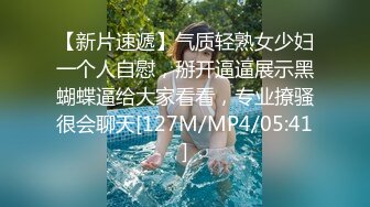 [MP4/ 168M] 超级卡哇伊的黄毛小美眉，全裸睡着了偷偷先开被子直接后入，把她搞得爽醒了