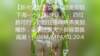 [MP4/ 1.13G] 牛仔裤高筒靴大长腿女神约到酒店 身材很不错前凸后翘丰腴销魂 抱在怀里亲吻肉棒