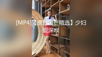 可可很可爱新人颜值不错少妇和头套男居家啪啪，性感黑丝深喉插嘴上位骑坐站立后入