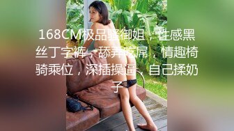 [2DF2] 超完美s级丰乳肥臀黑丝美女被大鸡巴后入爆插内射 1080p高清[MP4/168MB][BT种子]