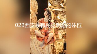 【情侣泄密大礼包】多位反差女友的真实面目被曝光❤️（26位美女良家出镜）