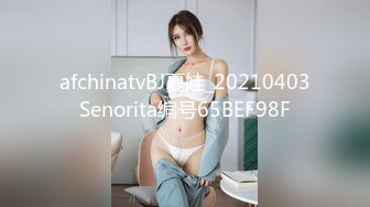 国产麻豆AV MD MD0231 痴女空姐杂交趴 季妍希