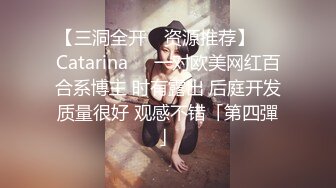 嬌滴滴的女騎士