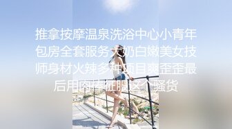 顶级女神 网红摄影 真是够嫩啊 浑圆乳房真的令人口水直流[65P/292M]