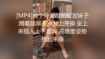 【新片速遞】 玩的很骚的女友，完美身材颜值不错，自己能搞喷水，浴室让小哥扛腿抠逼浪叫不做，深喉大鸡巴激情上位奶子乱飞[469MB/MP4/40:54]