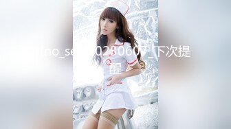 [MP4/798MB]ED Mosaic 19歲美屄新人女體私密大保健初體驗