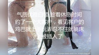 已退推的长腿大奶露出女神【樱桃味】