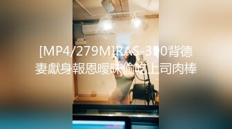 卫校在读大二的36E纯天然大奶性感美女,1200元约到酒店开操[MP4/426MB]