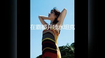 【爆乳女神??究极核弹】秀人网顶级巨乳女神『朱可儿』最新最大尺度升级 首次露大半乳晕 半透丝袜 看见骚B 高清1080P版