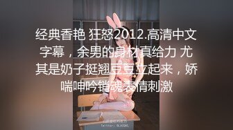 ⚫️⚫️极品巨乳反差婊！金主重金约炮高颜值露脸外围绿茶婊，技术一流骚得一批