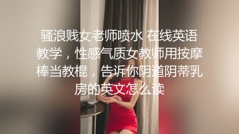 “呜...你又射进去了坏蛋”内射后娇嗔责怪还被锤小粉拳江南水灵白嫩00后D杯牛仔裤女神小姐姐『小鹿姑娘』 性爱记录