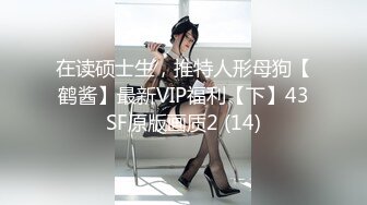 私人麻将馆的打工小妹 001